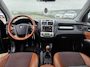 Kia Sportage 2.0 CVVT M-bition 2007. Climate/Stoelverwarming/Trekhaak Etc.. APK 10-2027