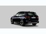 BMW iX3 High Executive 80 kWh Trekhaak - Panoramadak - Driving Assistant Professional - Head up - Harman Kardon - BMW Laserlight - Stuurwielrand verwarmd - Parking Assistant Plus - Geluidsdempende ruiten -
