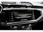 Audi Q3 Sportback 35 TFSI S Line | ACC | 20'' Wielen | Trekhaak wegkl. | Stoelverwarming | Camera | Dodehoek |