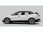BMW iX xDrive40 Executive 77 kWh Sportpakket - Trekhaak - Driving Assistant Professional - Multifunctionele stoelen voor - BMW Laserlight - Harman Kardon - Comfort Access - Warmte Comfortpakket voor en achter -