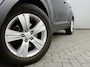 Kia Sportage 1.6 GDI 135PK X-ecutive Plus Pack Trekhaak/Bluetooth/Parkeerhulp/Cruise-control