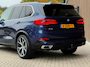 BMW X5 XDrive45e High Executive / Bowers & Wilkins / Pano / Nightvision /