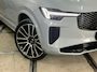 Volvo XC90 2.0 T8 hybrid Ultra Dark 7p.| MY2026| Luchtvering| Lagom-Pack | Winter-Pack| H/K Sound| Trekhaak| HuD| 22inch|Massage