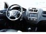 Kia Sportage 2.0 CVVT X-tra , LEDER , AIRCO, NAVI , TREKHAAK