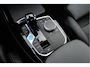 BMW iX3 Executive 80 kWh | SOH 98% | M-PAKKET | PANO | ACC |