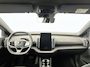 Volvo EX30 P5 Long Range Plus Europa