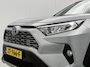 Toyota RAV4 2.5 Hybrid Active | Navigatie | Parkeersensoren voor+achter | Achteruitrijcamera | Cruise Control Adaptive | Climate Control | Velgen
