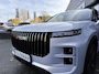 Jaecoo 7 SHS Exclusive 347pk | Kolenaar Najaardeal | €1000,- brandstof cadeau | €4345,- korting* | Direct leverbaar | Adaptive | Keyless | Pano | 360 CAM | Airco | CarPlay