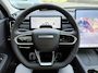 Jaecoo 7 SHS Exclusive 347pk | Kolenaar Najaardeal | €1000,- brandstof cadeau | €4345,- korting* | Direct leverbaar | Adaptive | Keyless | Pano | 360 CAM | Airco | CarPlay