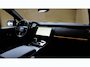 Land Rover Range Rover Sport 3.0 P460e Dynamic HSE PHEV | Borasco Grey | Meridian |