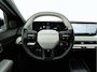 Kia EV4 GT-Line 81.4 kWh (3-Fase-11kW) { SoH-100%} Aut. *HEATPUMP | LEATHER | HARMAN/KARDON | PREMIUM-RELAX-SEATS | ADAPTIVE-LED | V2L | TOPVIEW | CARPLAY | BLINDSPOT | DIGI-COCKPIT | PRIVACY-GLASS | ECC | PDC | HEATED /VENTILATED | 19"ALU*