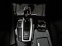 BMW 5-Serie Touring 530d High Executive | Handel/Export | Panorama dak | Lederen bekleding | Navigatie | Trekhaak | Stoelverwarming | Stuurwielverwarming | Head-up display | Elektrische achterklep