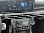 Hyundai Tucson 1.6 T-GDI PHEV N Line 4WD SOH 100% | FABRIEKS GARANTIE TM 07-2030 | 360 CAMERA | PANO | STOEL + STUURVERWARMING | STOEL VENTILATIE | DODE HOEK | KEYLESS | ACHTERBANK VERWARMD | KRELL AUDIO | HEAD UP |