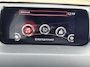 Mazda CX-5 2.0 SkyActiv-G 165 Luxury / Trekhaak / 360 Camera / lederen bekleding / Nieuwstaat!