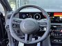 Hyundai Tucson 1.6 T-GDI PHEV N Line Business
