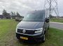 Volkswagen Crafter 35 2.0 TDI L3H3
