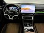 BYD Seal U 1.5 DM-i FWD Comfort 360 Camera, Pano, Leder, Navi, Infinity, Elektrische achterklep, Head-up display, 6 jaar garantie