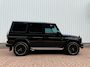 Mercedes-Benz G-klasse 500 Lang 5.5 V8 AMG 388pk, Side Pipes, CarPlay, Camera, BTW
