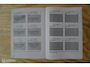 Toyota RAV4 2.5 Hybrid Executive