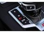 Audi S5 3.0 TFSI quattro Pro Line Plus | 354 PK| Virtual Cockpit 🖥️ | B&O 🔊 | 360° Camera 📸 | Matrix LED 💡 | Nekverwarming ♨️