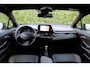 Toyota C-HR / C-HR+ 1.8 HYBRID EXECUTIVE 🚗 | 21.017 KM | JBL 🎵 | CARPLAY 📱 | CAMERA 📸 | BLIND SPOT | KEYLESS | 1E EIG. | GARANTIE 2032 ⭐