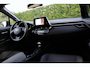 Toyota C-HR / C-HR+ 1.8 HYBRID EXECUTIVE 🚗 | 21.017 KM | JBL 🎵 | CARPLAY 📱 | CAMERA 📸 | BLIND SPOT | KEYLESS | 1E EIG. | GARANTIE 2032 ⭐