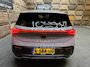CUPRA Born Adrenaline One 62 kWh Navi Clima Camera VZ Copper 19"LM