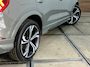Audi Q3 45 TFSI e S-line Black edition | Chronos Grey | Audi-Sport 20 Inch| Full LED| ACC| Virtual| Camera | Ambient+| MMI+ |