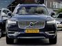 Volvo XC90 2.0 T8 AUT8 RECHARGE 7PERS AWD INSCRIPTION EXCLUSIVE SOH 87.1 % PANODAK LEDER NAVI CAMERA DIGI-DASH APPLE-CARPLAY LED LMV-22INCHE PDC