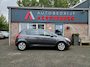 Opel Corsa 1.2-16V Cosmo Airco! Trekhaak! Cruise Control! 5-Deurs! Nette Auto!