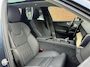 Volvo XC60 T6 Plug-in hybrid AWD Ultra Dark | Trekhaak | Luchtvering | Panoramadak | Verwarmbare voorstoelen, achterbank en stuurwiel | Head-up display | Premium audio by Harman Kardon | 360 graden camera