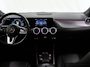 Mercedes-Benz EQA 250 Business Solution Luxury 67 kWh | Sfeerverlichting | Stoelverwarming | Achteruitrijcamera | Elektrische achterklep |