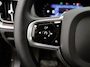 Volvo V60 T6 PLUG-IN HYBRID LONG RANGE ULTIMATE BRIGHT 360GR CAM MASSAGE HEAD-UP DISPLAY