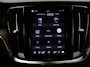 Volvo V60 T6 PLUG-IN HYBRID LONG RANGE ULTIMATE BRIGHT 360GR CAM MASSAGE HEAD-UP DISPLAY