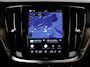 Volvo V60 T6 PLUG-IN HYBRID LONG RANGE ULTIMATE BRIGHT 360GR CAM MASSAGE HEAD-UP DISPLAY