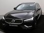 Volvo V60 T6 PLUG-IN HYBRID LONG RANGE ULTIMATE BRIGHT 360GR CAM MASSAGE HEAD-UP DISPLAY