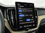 Volvo XC60 T6 398PK Recharge Ultra Dark| Adap.Cruise| 360Camera| Pano