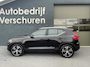Volvo XC40 1.5 T5 Twin Engine Inscription stoel + stuurverwarming camera