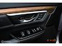Honda CR-V 2.0 Hybrid AWD Executive