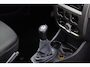 Dacia Sandero 1.2 Ambiance APK 09-2027!/ D-Riem verv: 137.000 KM!/ Airco/ Trekhaak/ Radio-CD AUX & USB/ Getint glas.