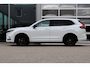Honda CR-V 2.0 Plug-In Hybrid 184pk 2WD CVT Advance Tech