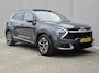 Kia Sportage 1.6 T-GDi Hybrid ExecutiveLine / Dealer onderhouden / Fabrieksgarantie t/m 23-04-2031 / Trekgewicht 1650 kg / Elektrische achterklep / Harman/Kardon Audio Systeem / Glazen schuif- en kanteldak / Rondomzicht camera / Stuur- Stoel & Achterbank verwarming / Adaptief cruise control / Stoelventilatie /