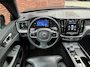 Volvo XC60 2.0 T8 Plug-in hybrid AWD Ultra Black Edition | Luchtvering | Panoramisch schuif-/ kanteldak | 360 graden camera | Harman Kardon | Geventileerde voorstoelen | Massagefunctie op de voorstoelen | Extra getint glas | 21 inch. lichtmetalen velgen | Volvo Guard Alarm | Stoel-/ stuurwielverwarming | Pilot assist | BLIS | Apple carplay/ Android auto