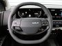 Kia EV2 Plus Advanced 61 kWh | Nieuw | Direct leverbaar | Actieradius tot 440 km (WLTP) | Tot € 3.000 inruilvoordeel bij aanschaf | 18% bijtelling |