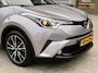 Toyota C-HR / C-HR+ 1.8 Hybrid Dynamic | Trekhaak | JBL | Stoelverwarming