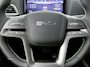 BYD Atto 2 1.5 DM-i Boost | 1000 KM WLTP | 90 KM EV | Nieuw geregistreerd |
