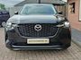 Mazda CX-60 2.5 PHEV Homura. SCHUIFDAK / LEDEREN BEKLEDING
