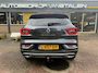 Renault Kadjar 1.3 TCe Intens|Camera|Trekhaak|Automaat|1ste eig|NAP|Dealer onderhouden|