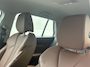 Skoda Enyaq iV 80 First Edition | 93% SoH | Trekhaak | Leder | Camera |