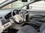 Mitsubishi Grandis 2.4-16V Invite 7 PERSOONS|AUTOMAAT|TREKHAAK